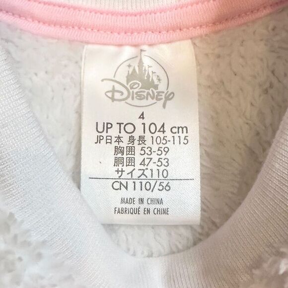 Disney Marie Cat 2-Pc Long Sleeve Top & Pants Pajama Set Kids Aristocats NWOT SZ - Picture 2 of 2